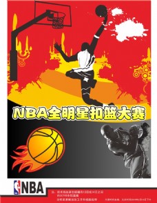 的薪资豁